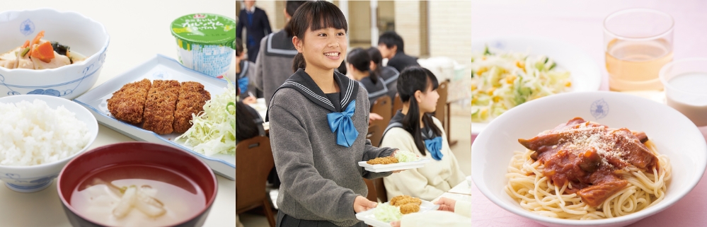 栄養バランスに配慮したメニュー