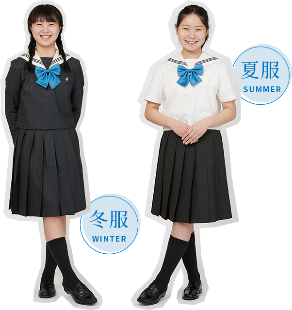 最新のファッション 50 東京 女子 大学 お嬢様 学校