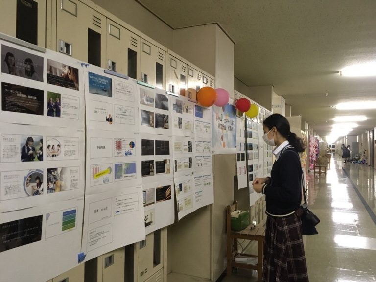 聖徳祭 6学年 女性キャリア発表会 聖徳大学附属取手聖徳女子中学校・高等学校